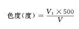 k1体育(中国游)官方网站